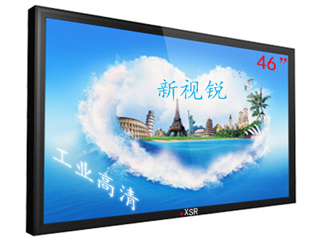 46寸工業(yè)級液晶監視器