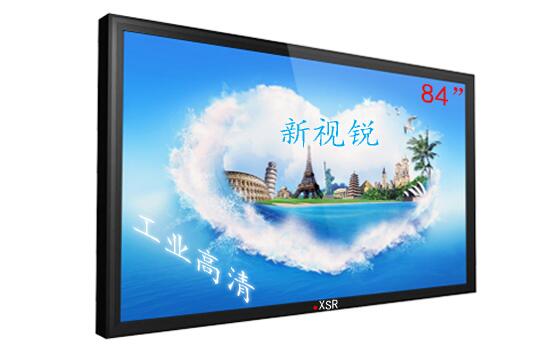 工業(yè)級液晶監視器